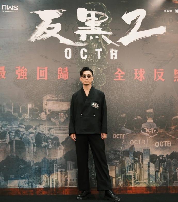 60集投资超2亿,《反黑2》准备开拍,tvb参加制作并派出帅哥美女出演