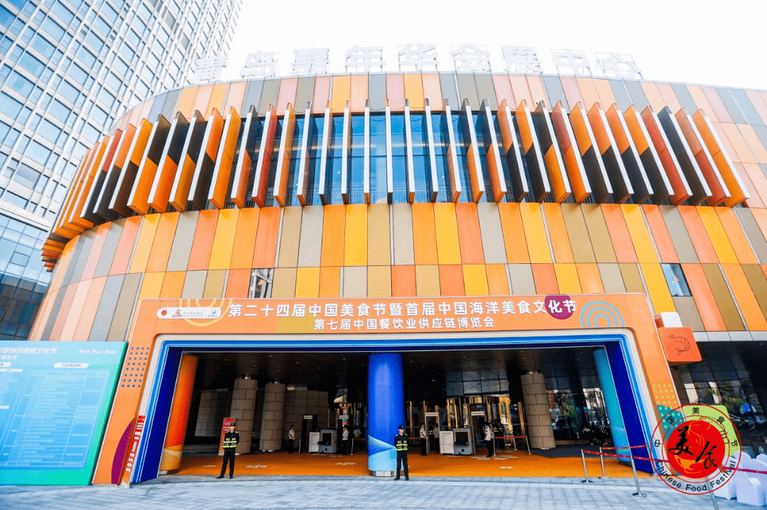 2024餐饮盛会—5月24-26日中国海洋食品博览会火热招展中!