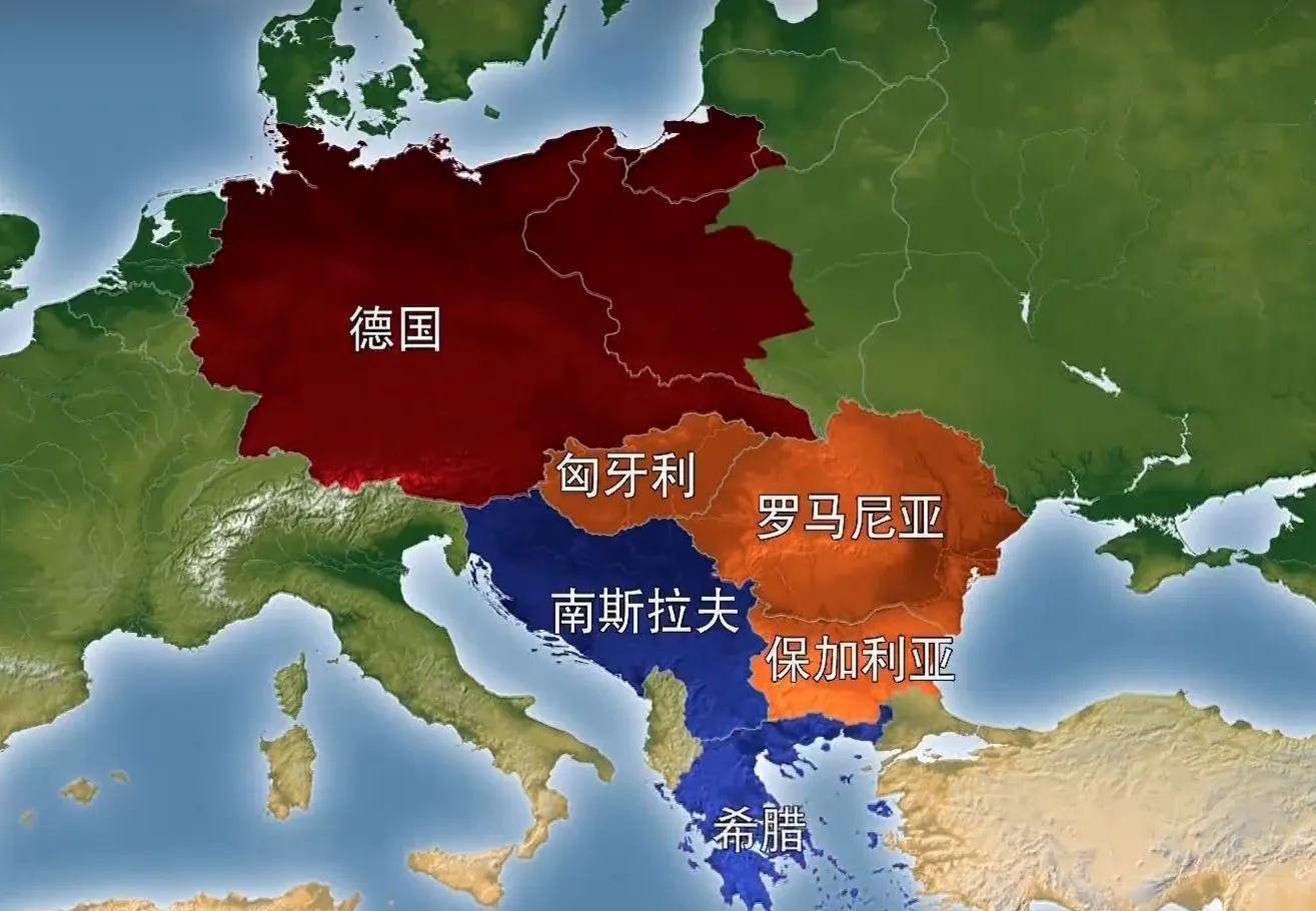 希腊王国,保加利亚王国,阿尔巴尼亚王国以及罗马尼亚王国的部分地区;?