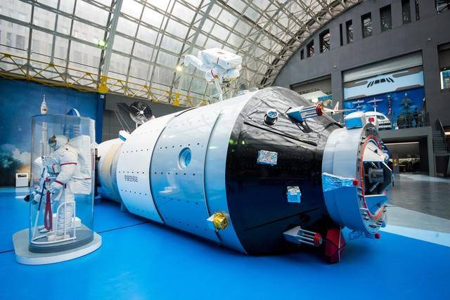 航空航天展|2024西安军工配套展览会