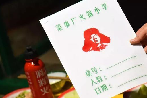 小卖部、歌舞厅！昆明80年代调调的店，簸箕火锅菜价回到解放前(图22)