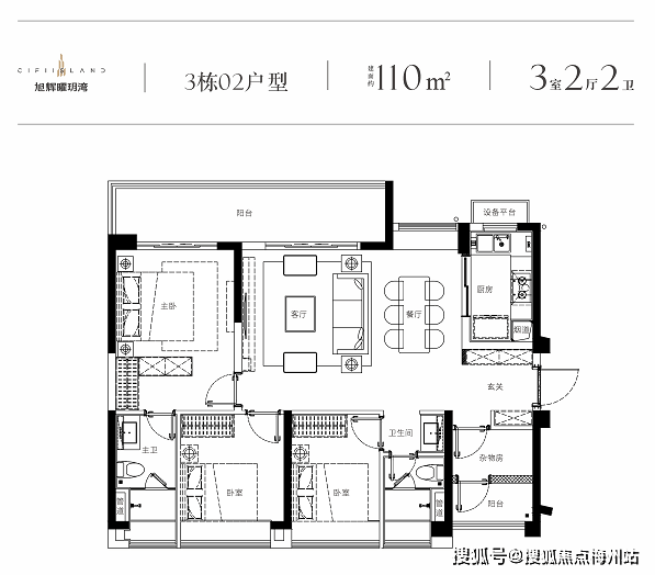 旭辉曜玥湾售楼处丨「广州旭辉曜玥湾」欢迎您|地址/户型图/价格/学校_手机搜狐网