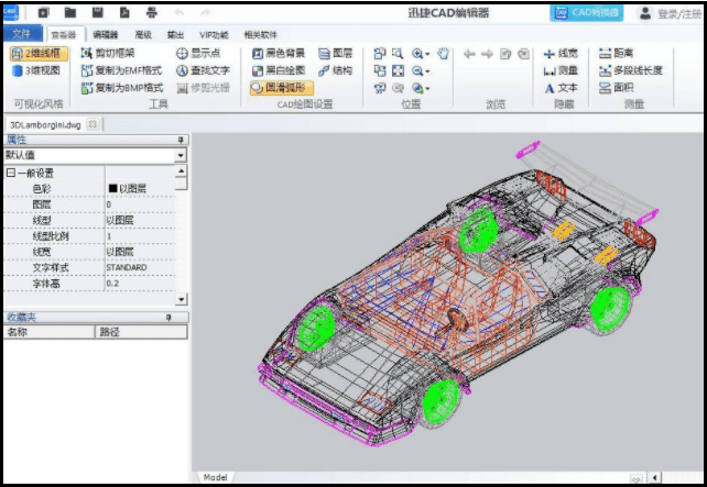 cad怎么填充图案?本文告诉你_用户_的设计_颜色