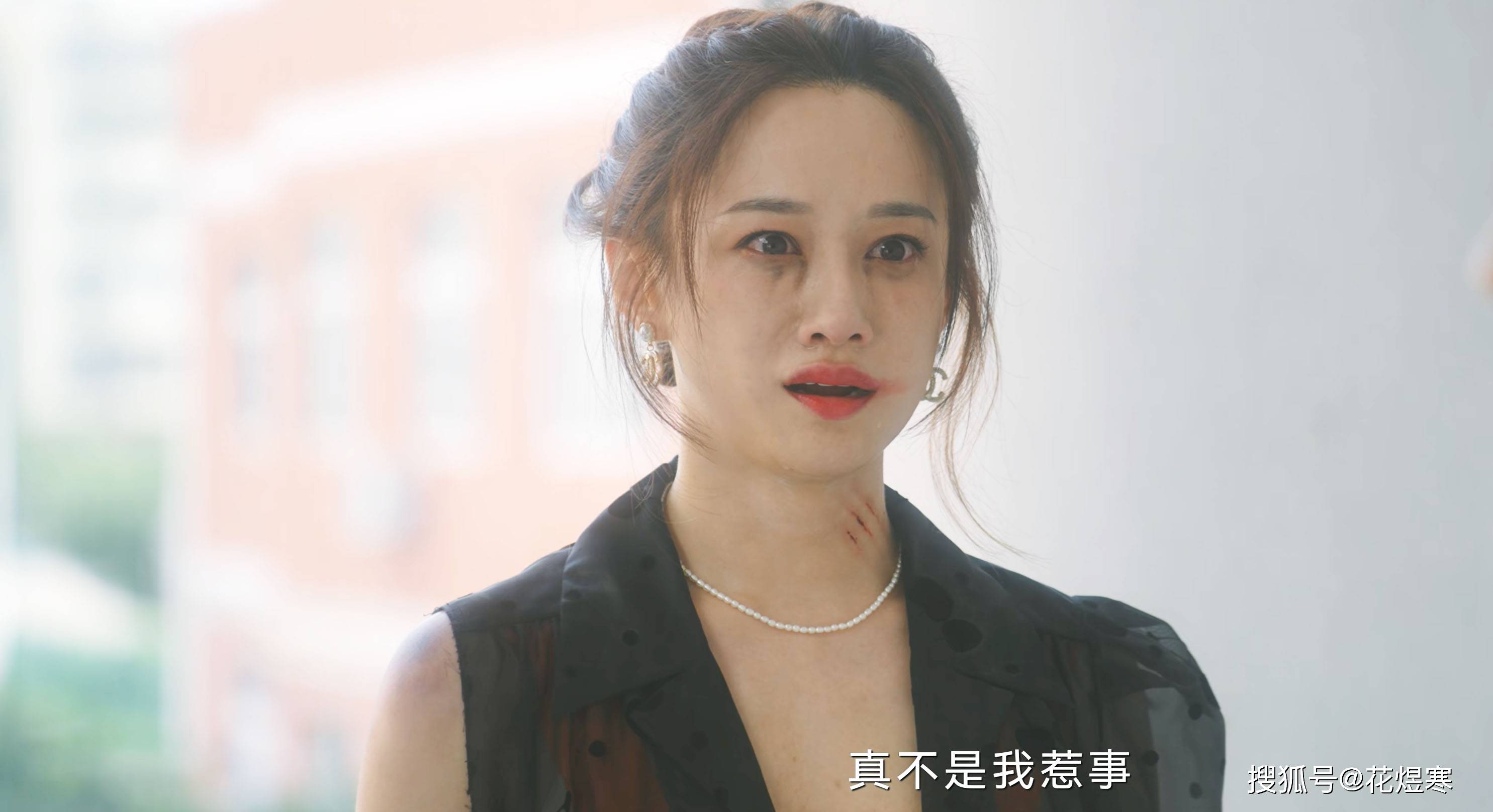 《无所畏惧》勾搭"黑老大",索要1000万分手费,谁给兰兰的勇气_罗英