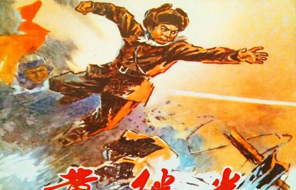 黄继光用他的血肉之躯挡住了敌人的枪眼,也许有人会觉得匪夷所思,不