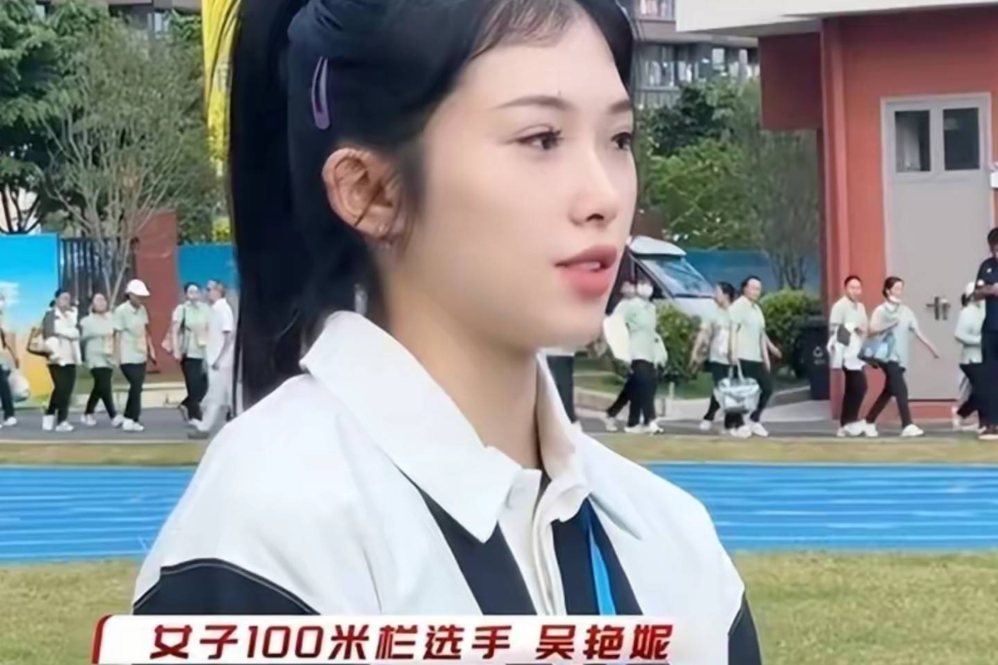红星专访丨100米栏冠军吴艳妮：我也觉得自己好看，但我要走实力路线