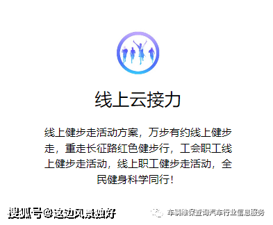 在线答题的小程序（在线答题小程序制作 自制题库小程序）在线答题制作软件，这都可以，