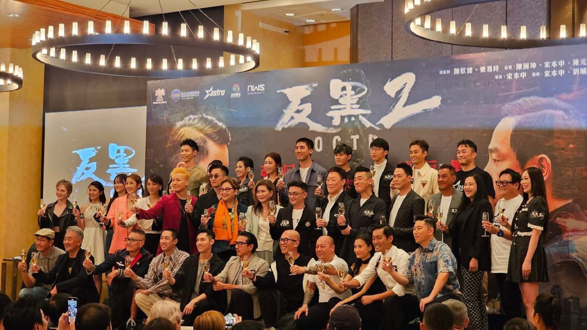 期待！又一全新港剧宣布开拍，投资2亿，TVB高层携旗下艺人加盟  第1张