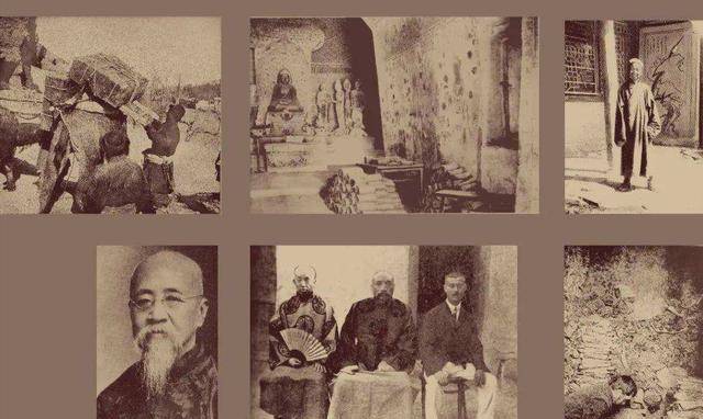 莫高窟藏经洞被无意打开,王道士卖给外国人9500幅经画,得30英镑