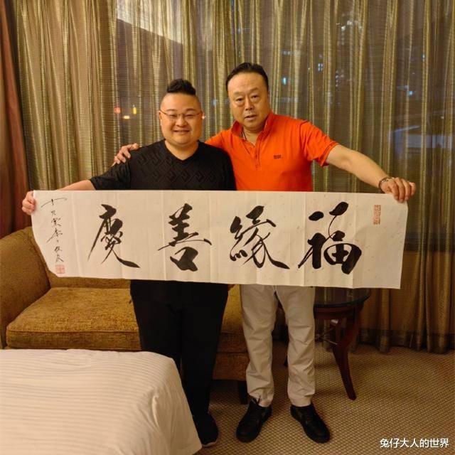 11月7日,德云社演员贾国强庆祝生日.