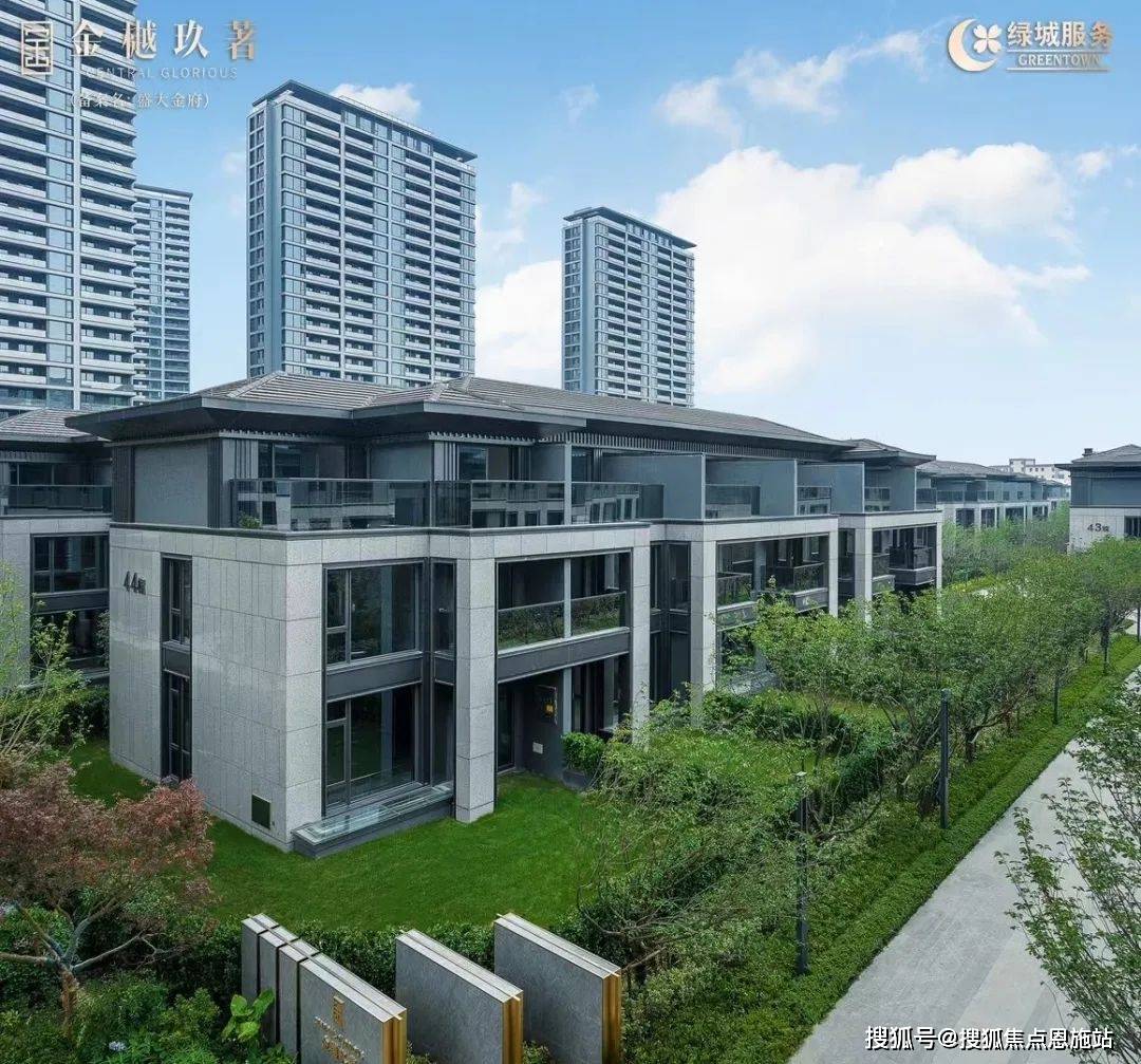 金樾玖著排屋实景金樾玖著引入的绿城服务,已连续12年蝉联"中国物业