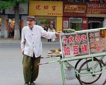 即将失传的4种小吃，全吃过都已成为爷爷，网友：00后表示没见过(图1)