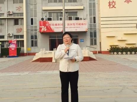 行者方致远 奋斗路正长——衡水市冀州中学开展学科组长励志演讲活动