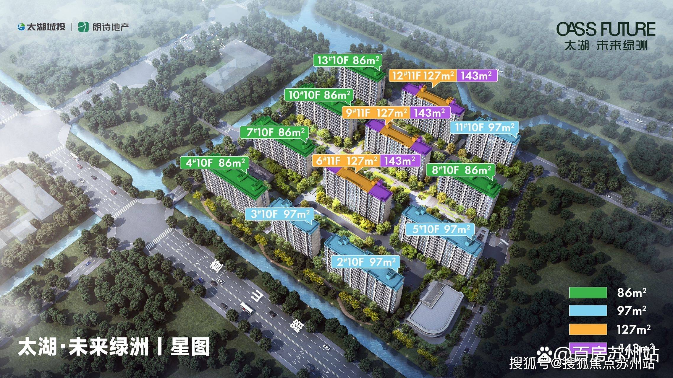 苏州光福最新规划图图片