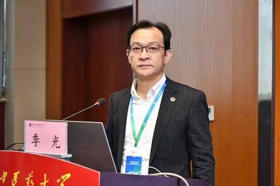 锋作报告北京中医药大学研究生院常务副院长张立平作报告沙龙研讨环节
