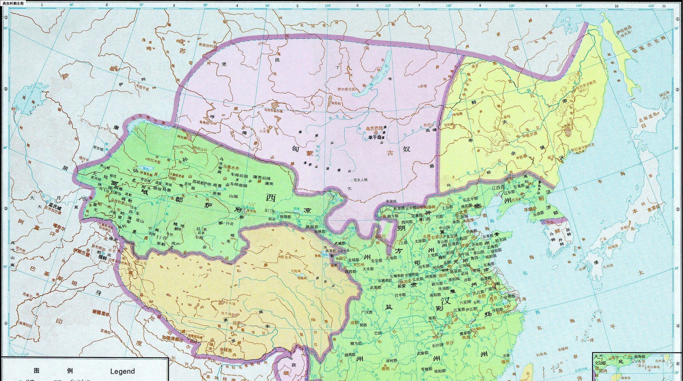 西汉的疆域图汉代国力最强的时候,其实是出现在昭宣中兴之后的西汉中