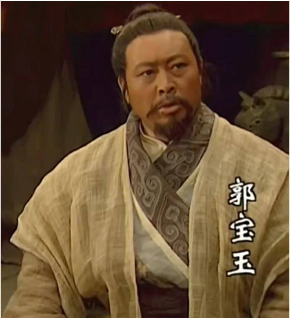 金庸塑造的郭靖,就是历史上郭宝玉的影子.