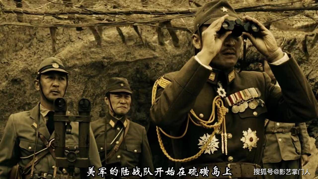 硫磺岛战役中的自杀式抵抗,小日本到底为何如此绝望?