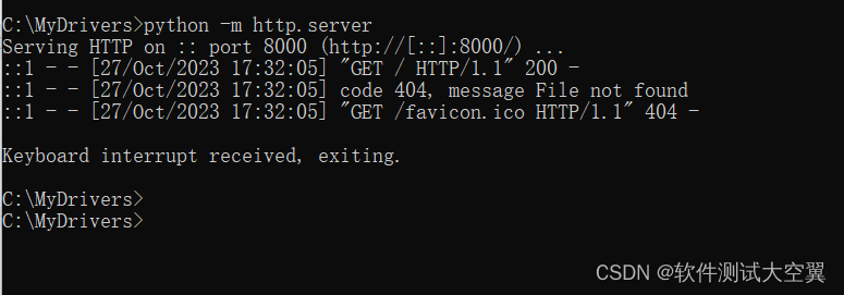 Python开启http server服务，轻松传输文件 