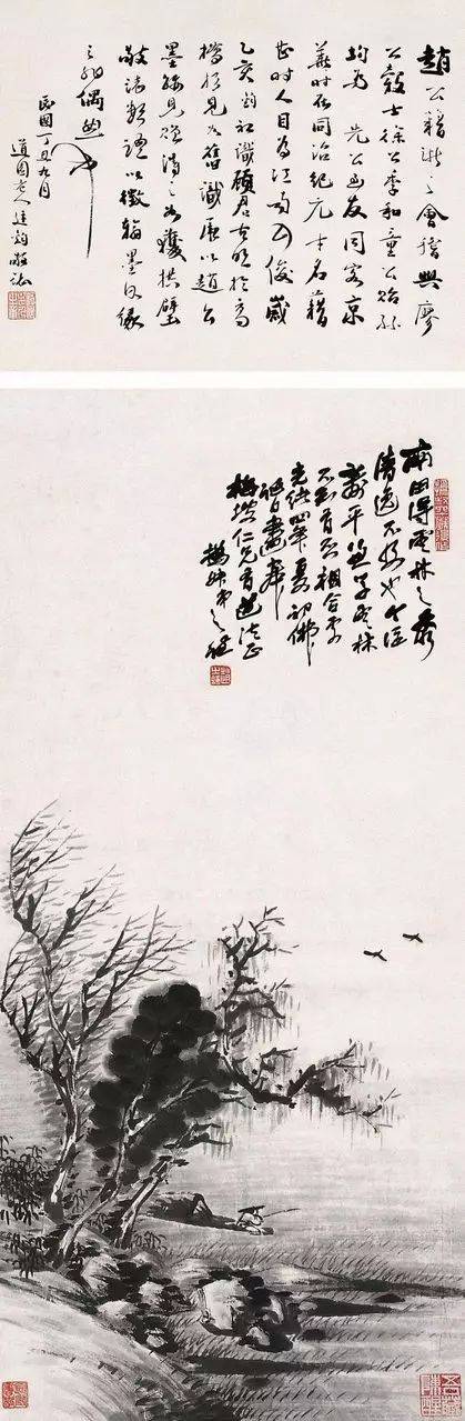 赵之谦作品高清欣赏,古雅艳丽_画面_花卉_中国