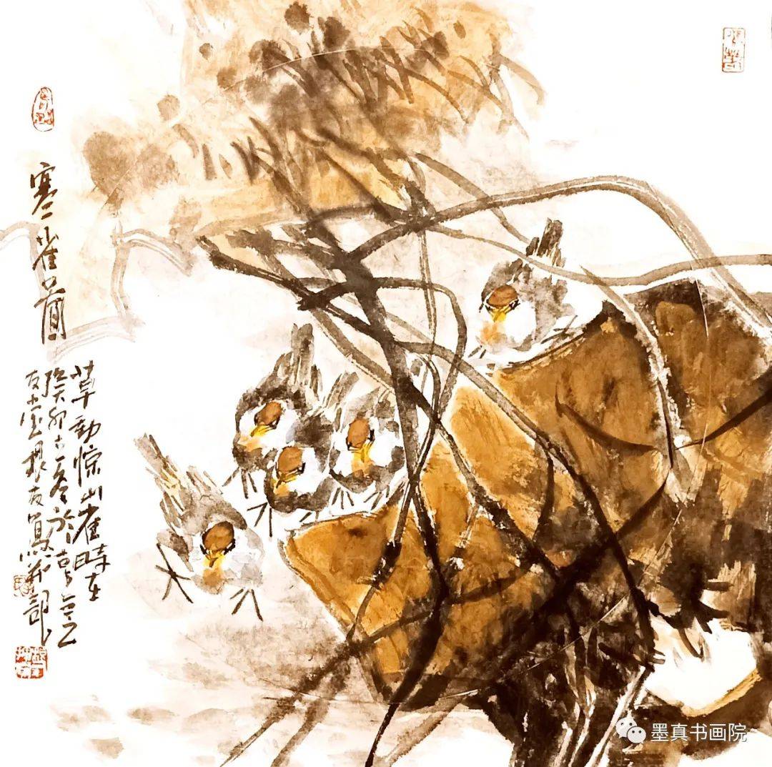 李根友|水墨之境-2023年度中国当代书画名家作品鉴赏_天津市_美术家