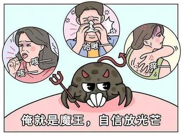预防疥疮的措施有哪些?_患者_孕妇_治疗