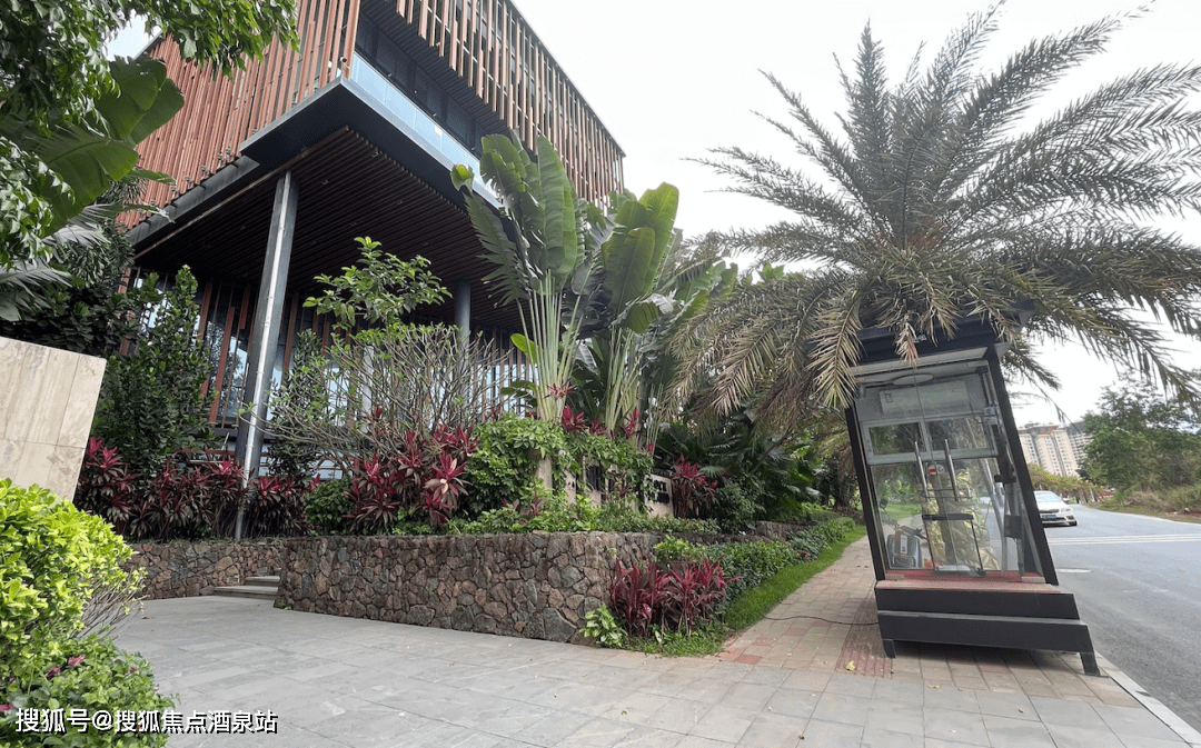 三亚〖爱上山艺术小镇〗售楼处电话【营销中心】售楼处备案价|首页