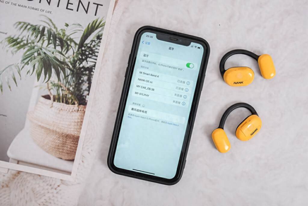 开放式耳机对耳朵有损害吗?2023热门开放式耳机推荐