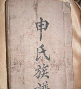 基因检测公司给出答案!这些地方都有分布_地区_汗国_蒙古