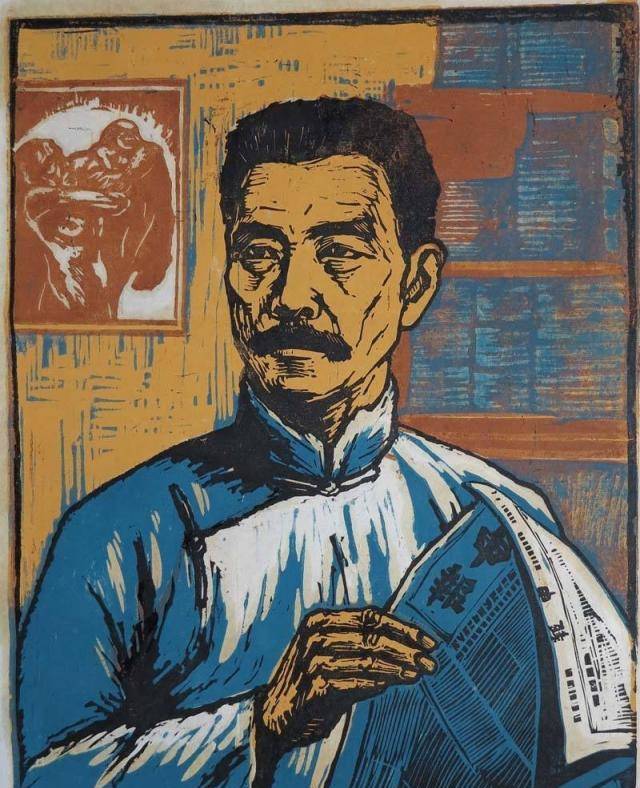 你看鲁迅在任上都做了哪些大事!_教育部_京师_社会