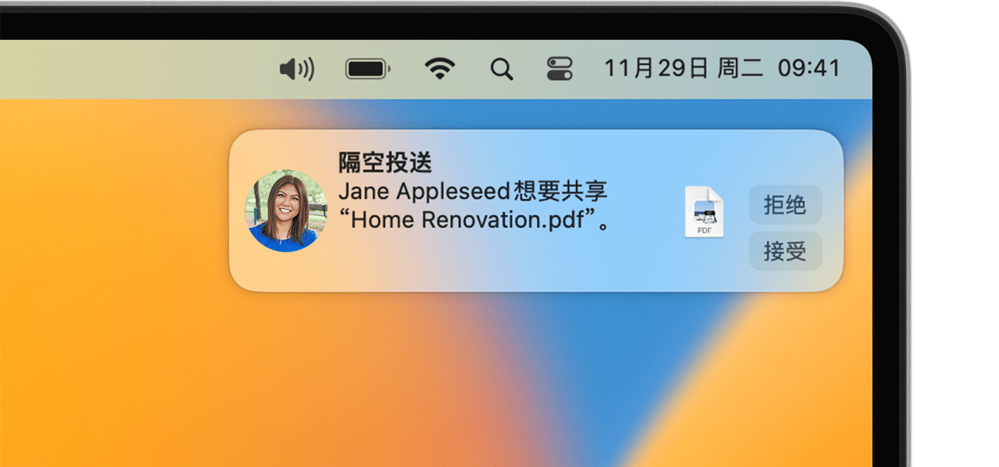 AirDrop 在Mac、iPhone 和iPad 上用不了，是什么原因？_搜狐网