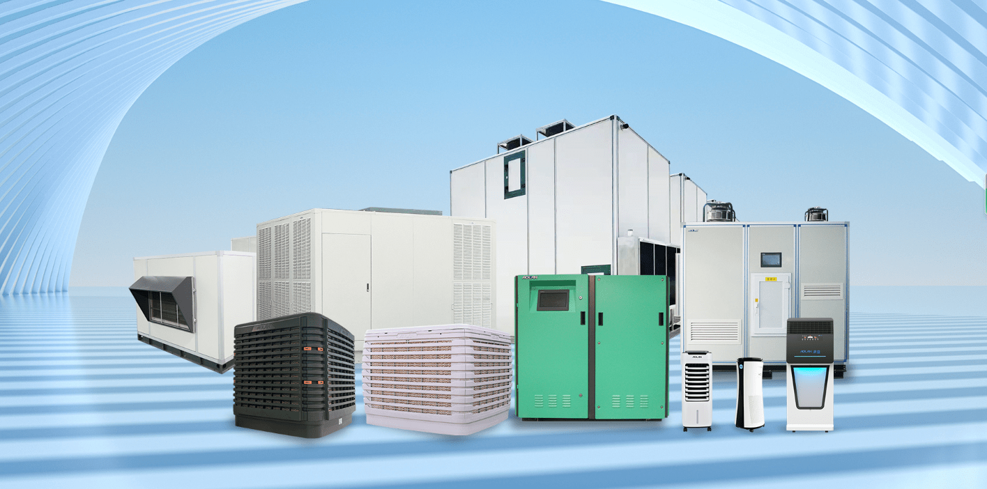 澳蓝蒸发式冷气机引领行业变革,可持续发展迈出新步伐_空调_技术_冷却