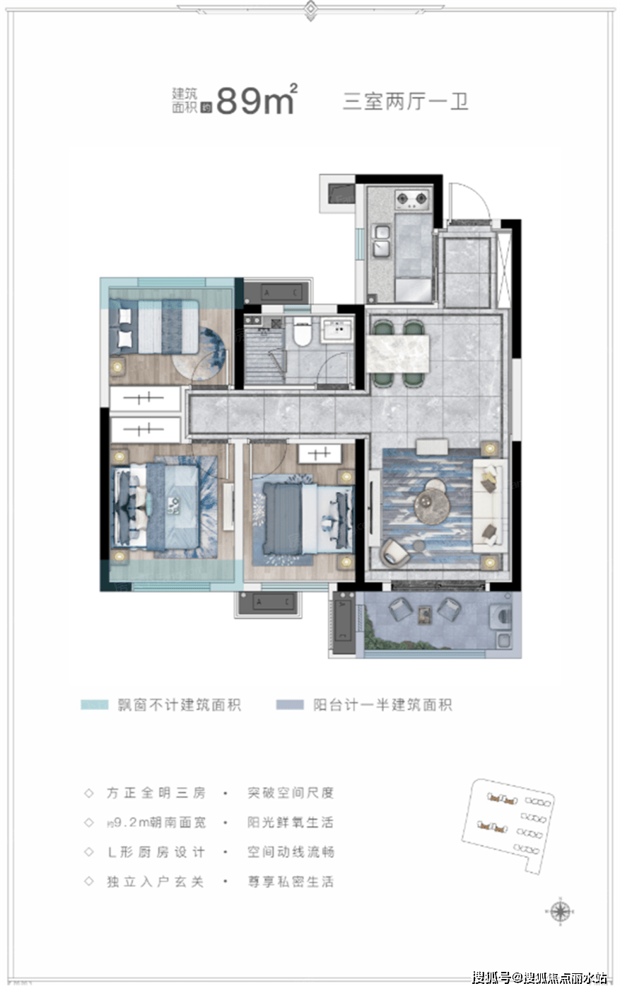 武汉正荣悦璟台(售楼中心)首页网站丨楼盘详情-价格-户型-24小时热线