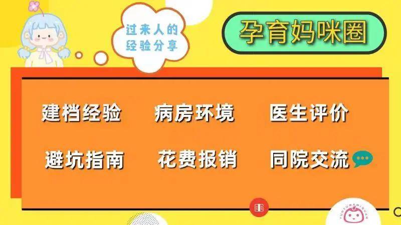 关于地坛医院黄牛当日帮你约成功票贩子号贩子的信息