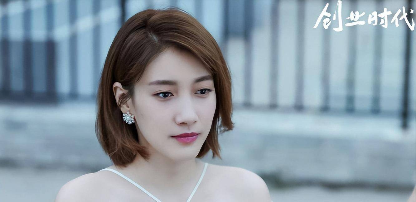 星二代,资源咖?这个叫啜妮的女演员,早该火了_角色_生活_职场