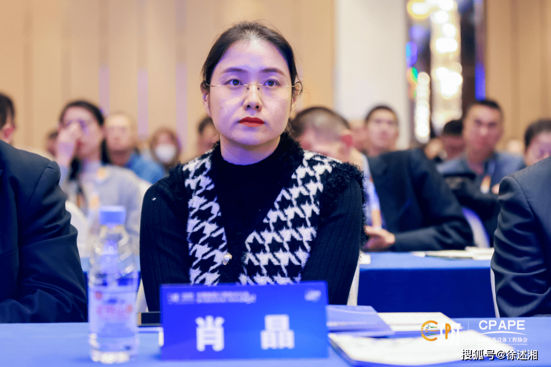 肖晶,北京经济技术开发区生物技术和大健康产业专班副主任于震,北京市