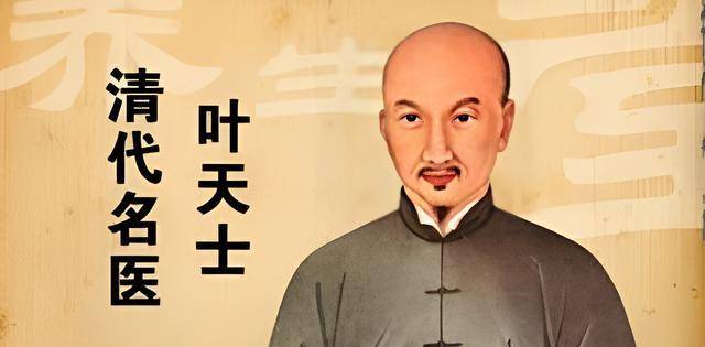 1944年叶飞去诊所看牙,看到墙上的画后紧急下令:抓捕牙医_医生_叶天士