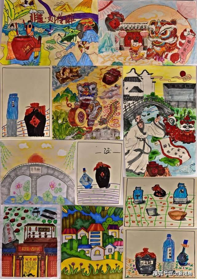 "魅力徐水 醉美刘伶", 保定市徐水区少儿绘画大赛获奖作品揭晓_齐白石