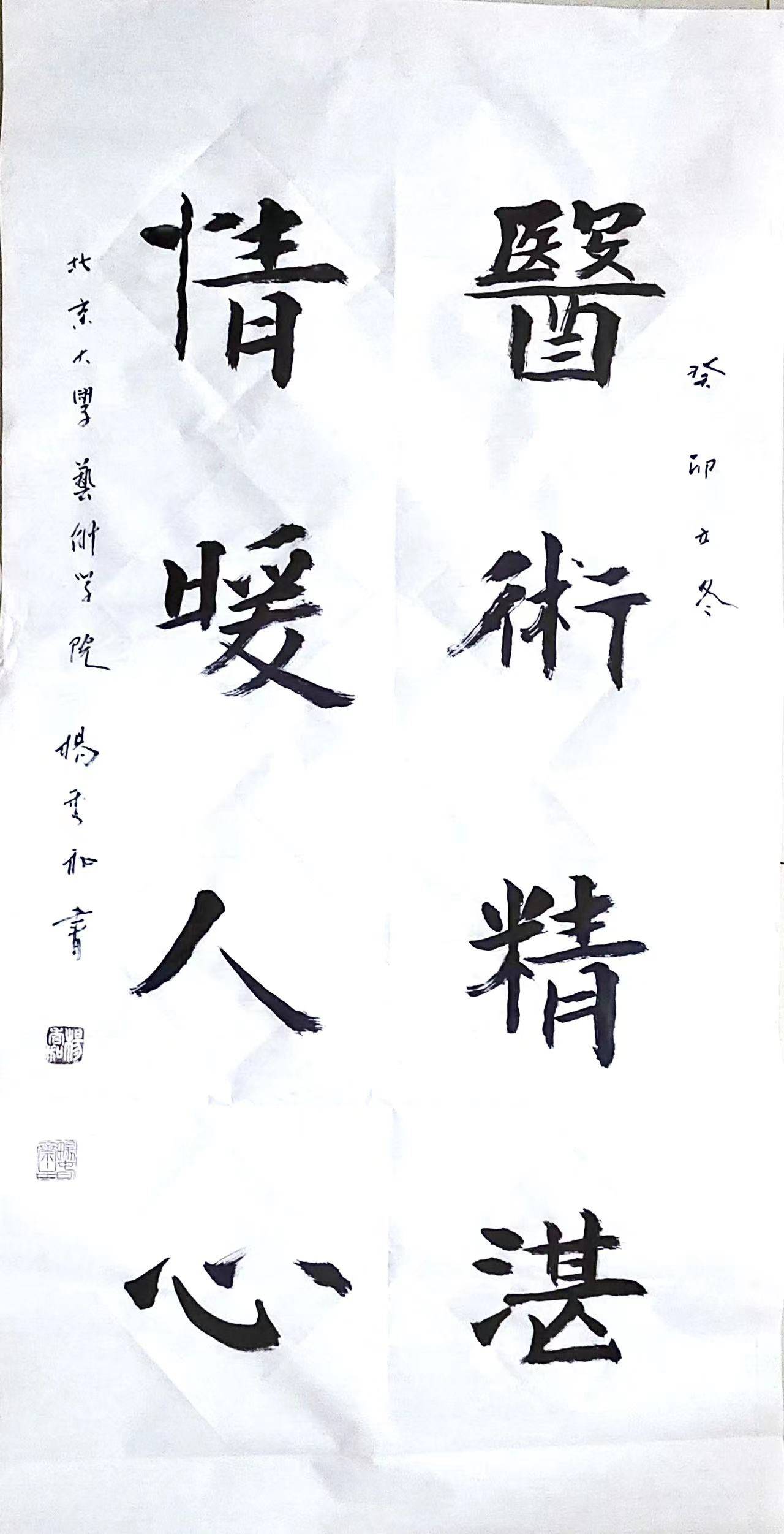 起义军领袖庞勋;北宋大学士,颍国公庞籍;清朝道光进士,刑部尚书庞钟璐