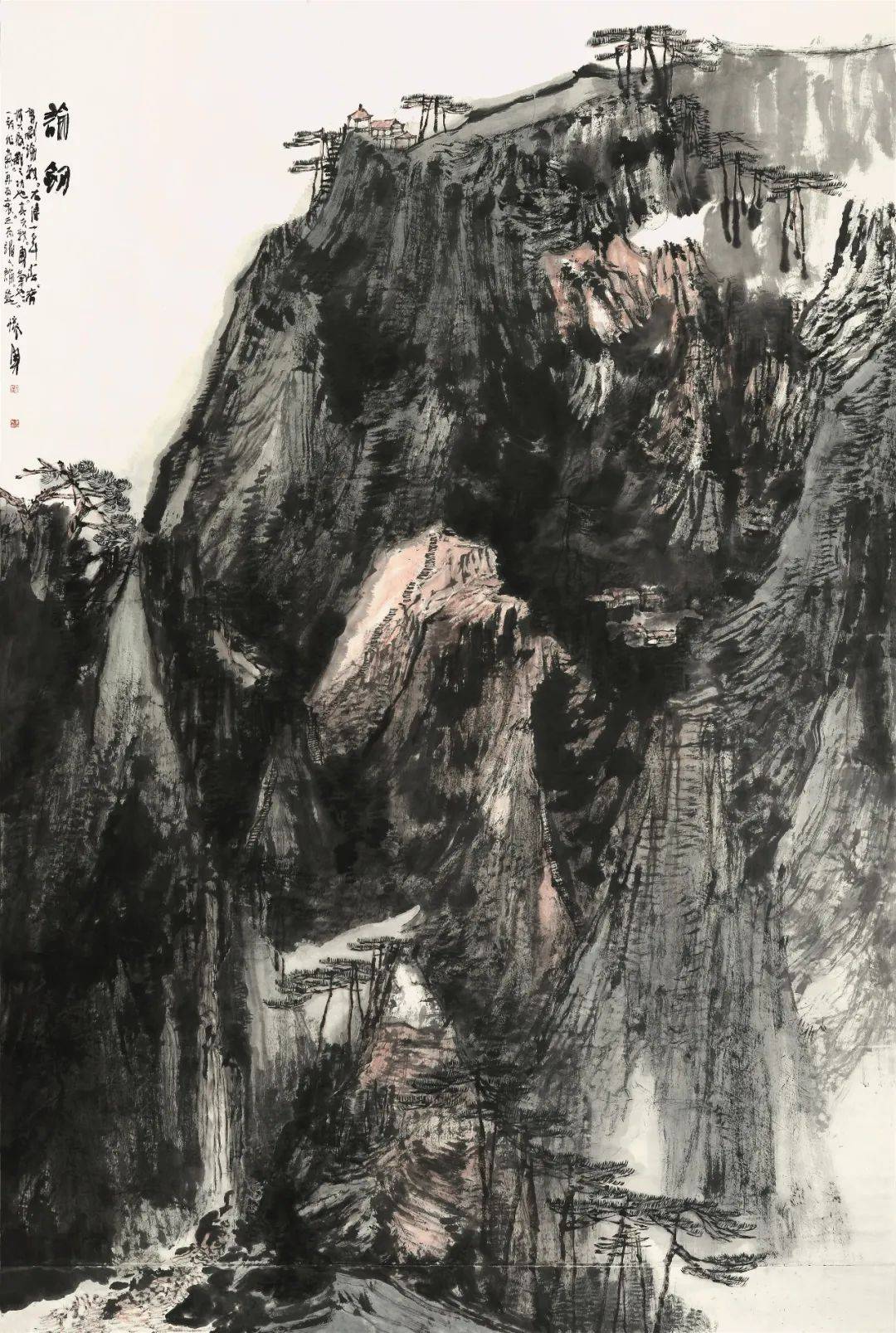 刘怀勇|艺带水墨 艺路丹青 ——书画名家学术邀请展_cm_中国_太行