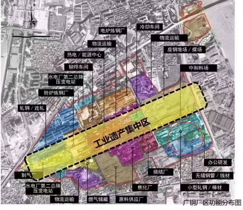 广钢忧心"钢景房",敢问石化搬不搬?"毒地"最全版齐了_污染_网友_广州