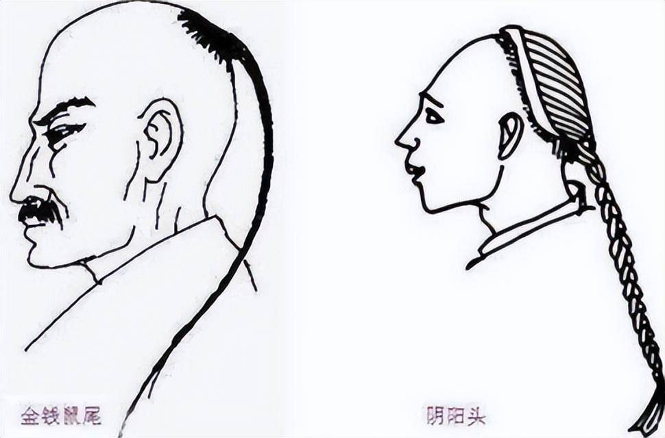晚清时期,金钱鼠尾辫从猪尾变蛇尾1840年鸦片战争后,西方思想涌入