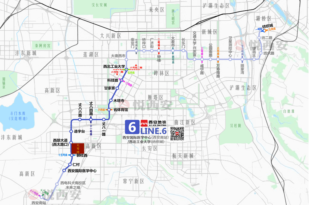 西安【高新天琴灣】最新價格_在售戶型_高新天琴灣售樓電話_樓盤詳情