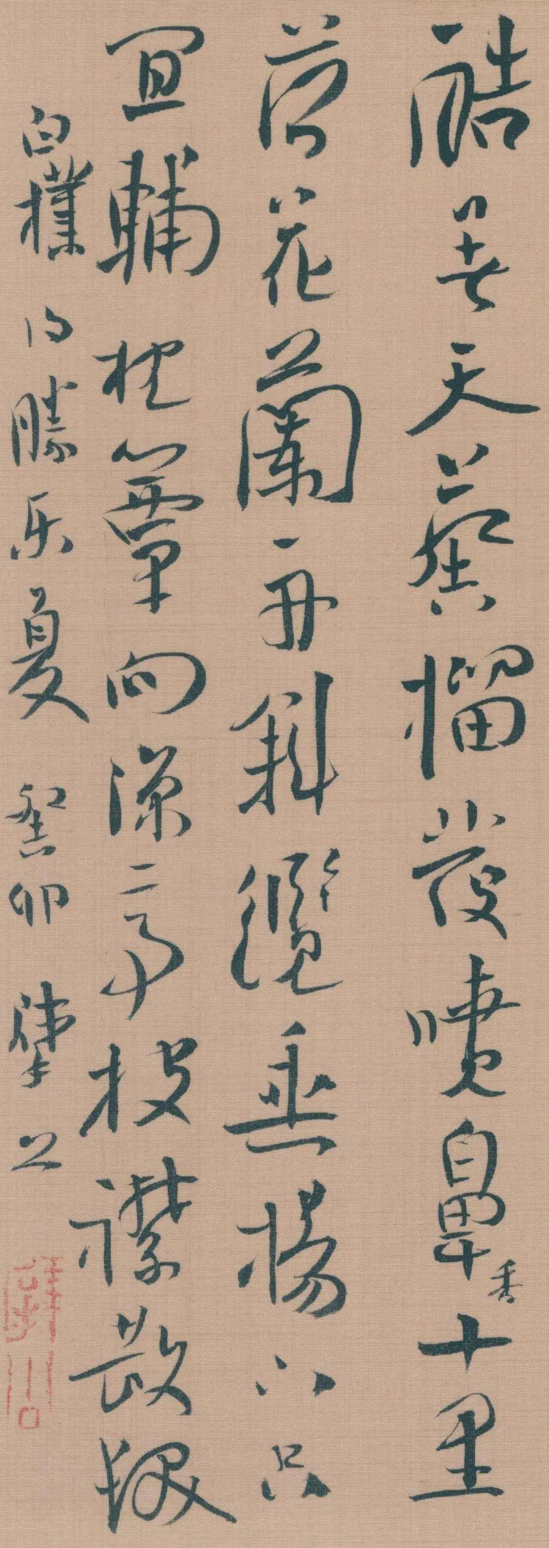 崔寒柏书法作品欣赏_中国_美国_天津