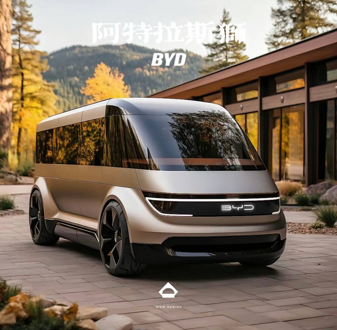 t5轻卡同平台,网传比亚迪要造房车,多款设计图曝光,你期待么_搜狐汽车