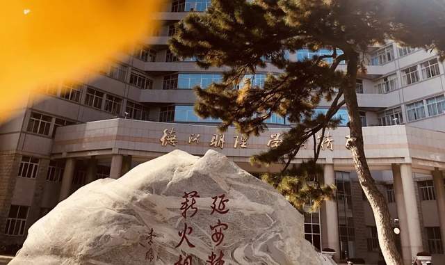 北京理工大学管院【备考故事】铸就梦想之路,迎接