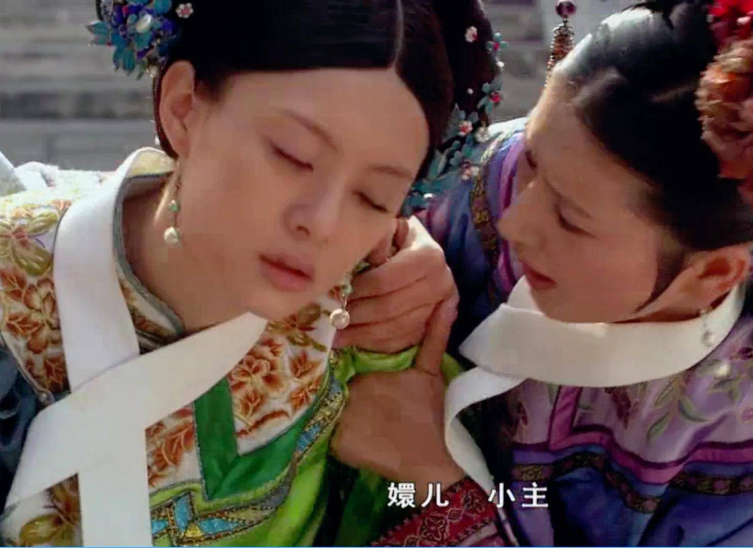 注:本文根据原著立论,电视剧情节略有不同文|妧晨