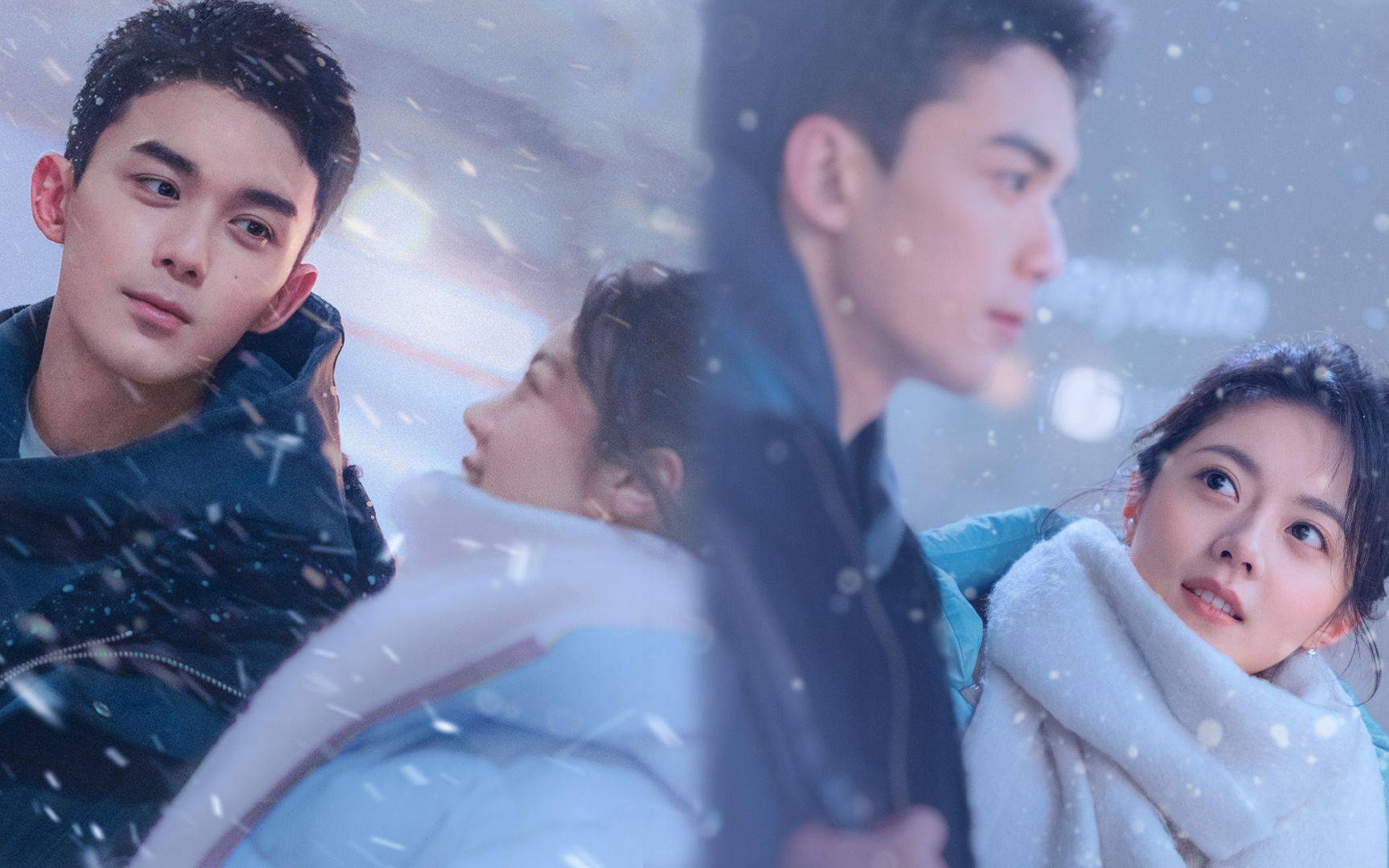 《在暴雪时分》集数变更，吴磊、赵今麦演绎冰雪中的浪漫爱情