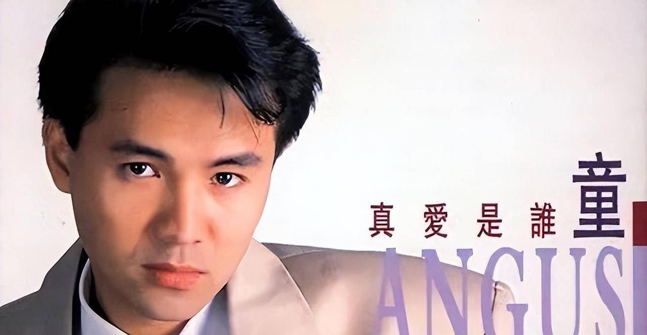 童安格_音乐_陈美磬