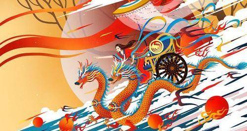 不论是西方的阿波罗,还是中国的日御羲和,都驾驭着太阳战车,为人间